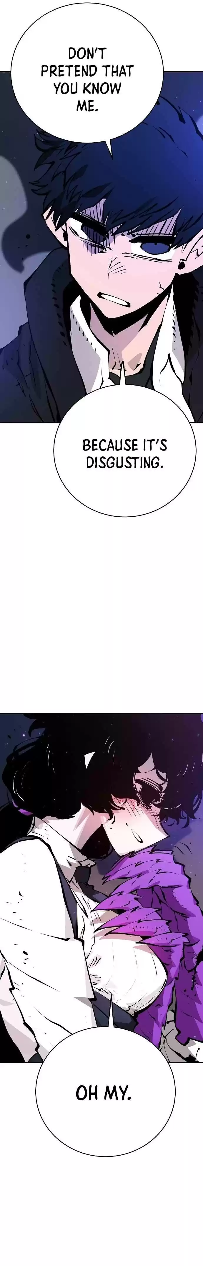 Player (Oh Hyeon-Jun) Chapter 58