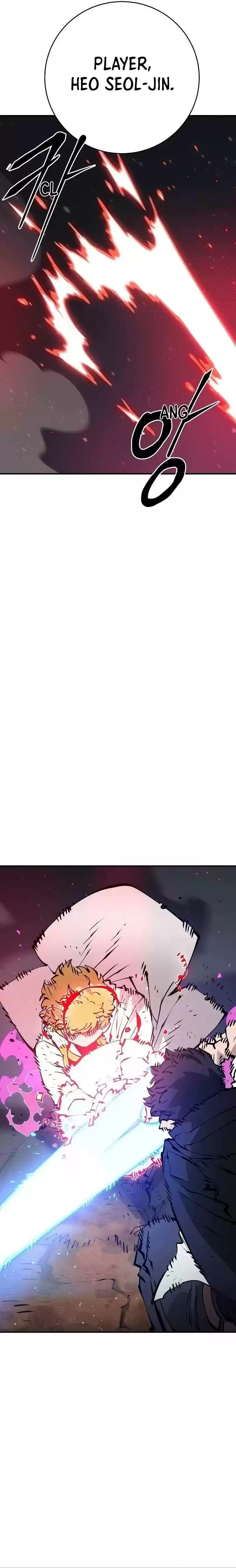 Player (Oh Hyeon-Jun) Chapter 58