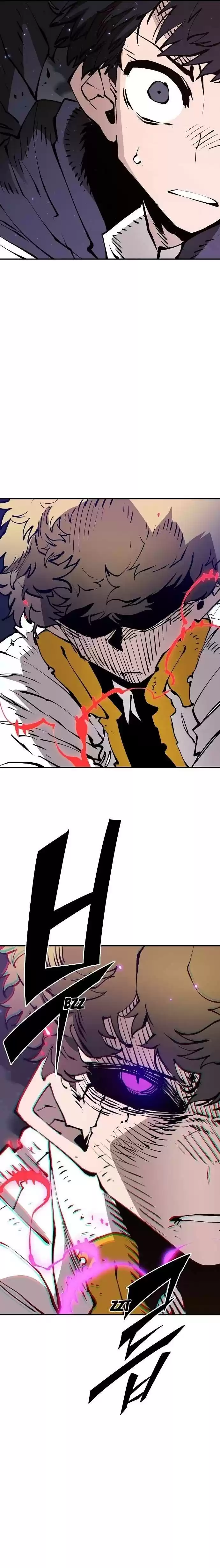 Player (Oh Hyeon-Jun) Chapter 58