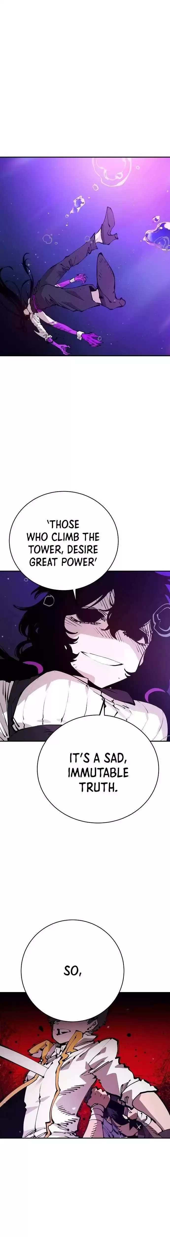 Player (Oh Hyeon-Jun) Chapter 59