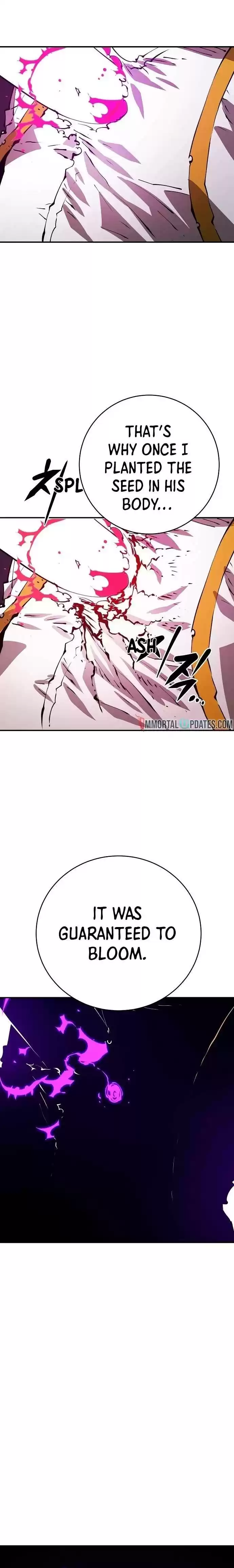 Player (Oh Hyeon-Jun) Chapter 59