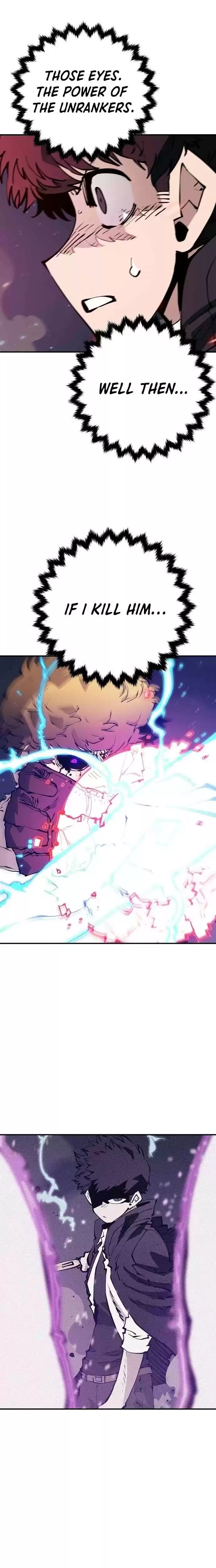 Player (Oh Hyeon-Jun) Chapter 59