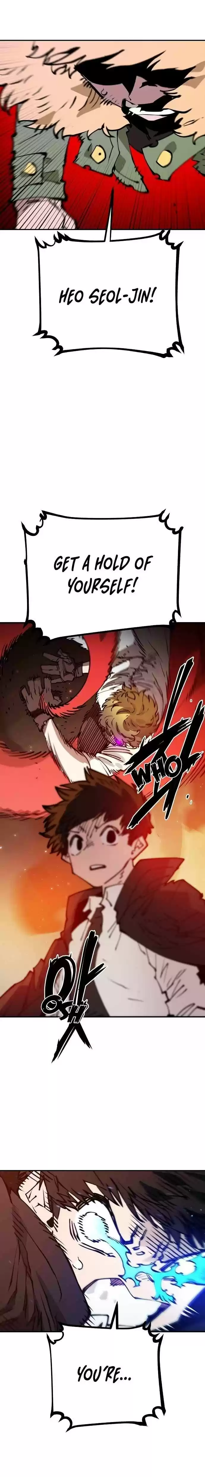 Player (Oh Hyeon-Jun) Chapter 59