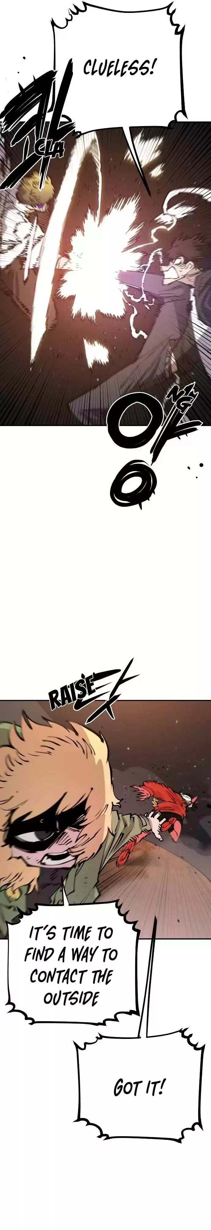 Player (Oh Hyeon-Jun) Chapter 59