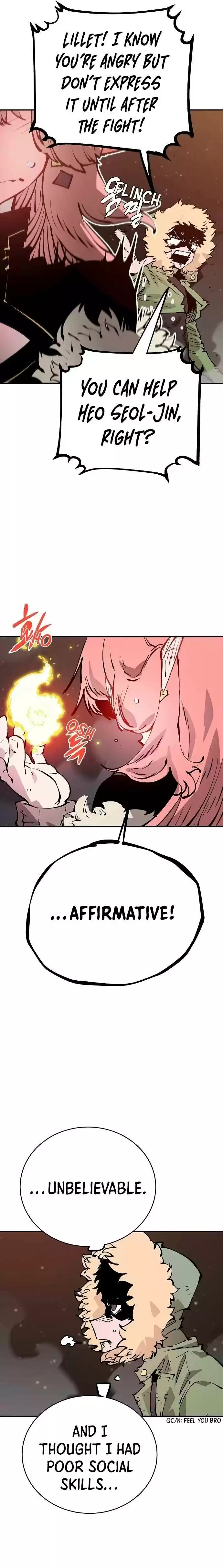 Player (Oh Hyeon-Jun) Chapter 59