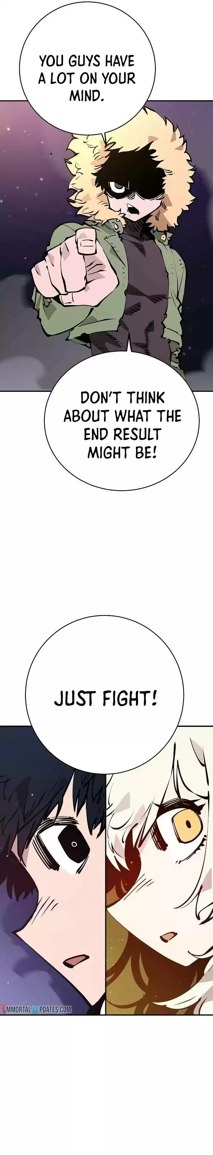 Player (Oh Hyeon-Jun) Chapter 59