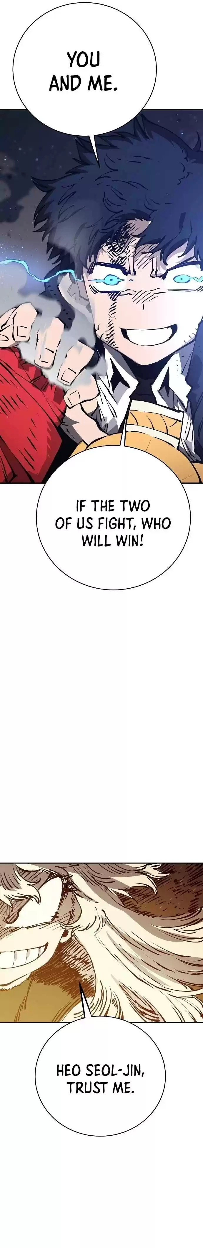 Player (Oh Hyeon-Jun) Chapter 59