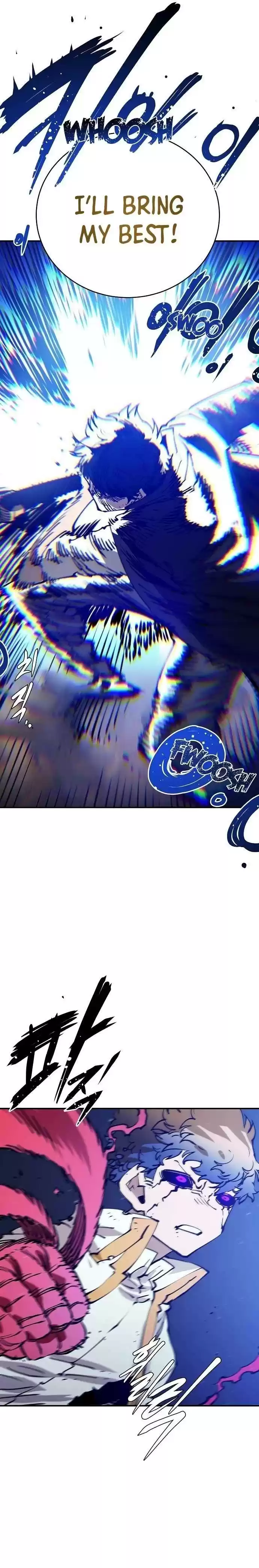 Player (Oh Hyeon-Jun) Chapter 59