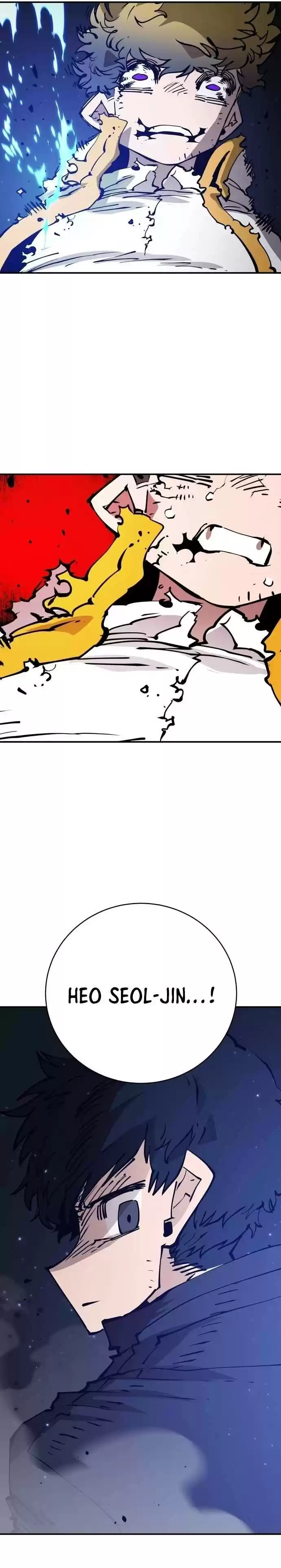 Player (Oh Hyeon-Jun) Chapter 59