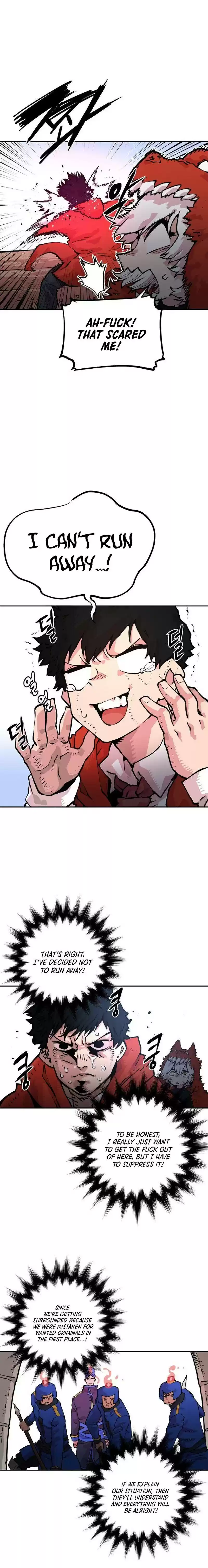 Player (Oh Hyeon-Jun) Chapter 6