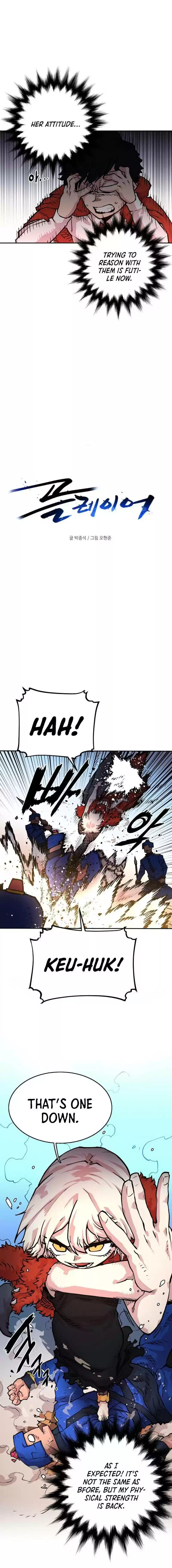 Player (Oh Hyeon-Jun) Chapter 6