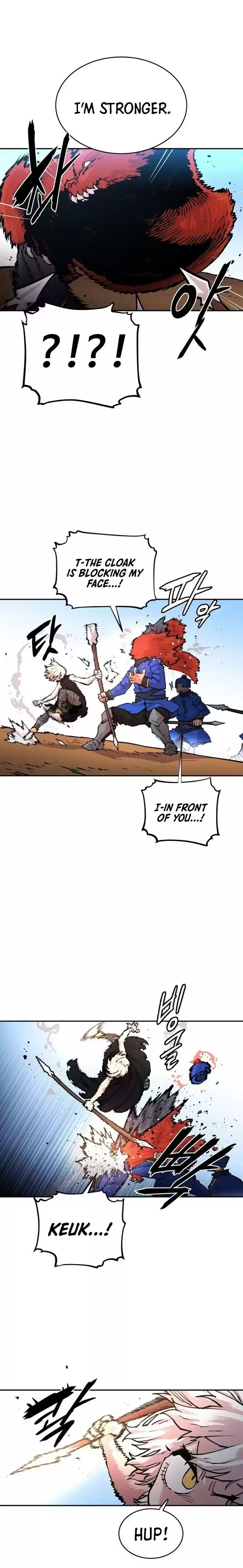 Player (Oh Hyeon-Jun) Chapter 6