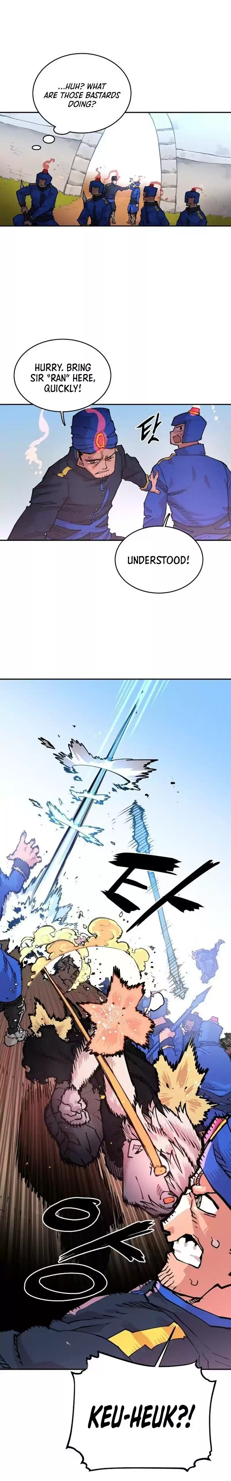 Player (Oh Hyeon-Jun) Chapter 6