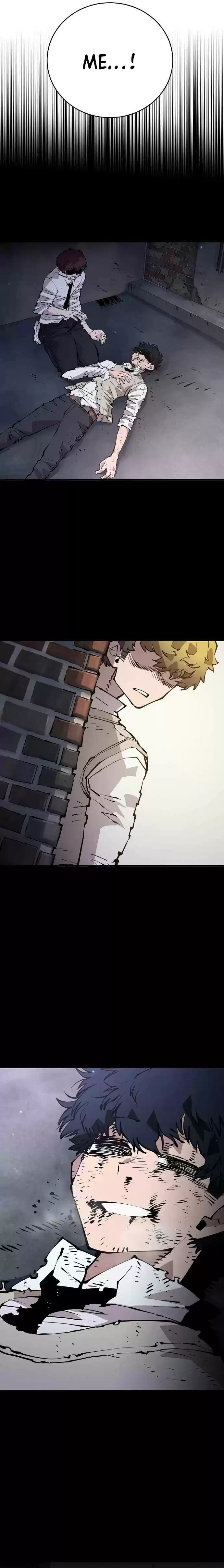 Player (Oh Hyeon-Jun) Chapter 60