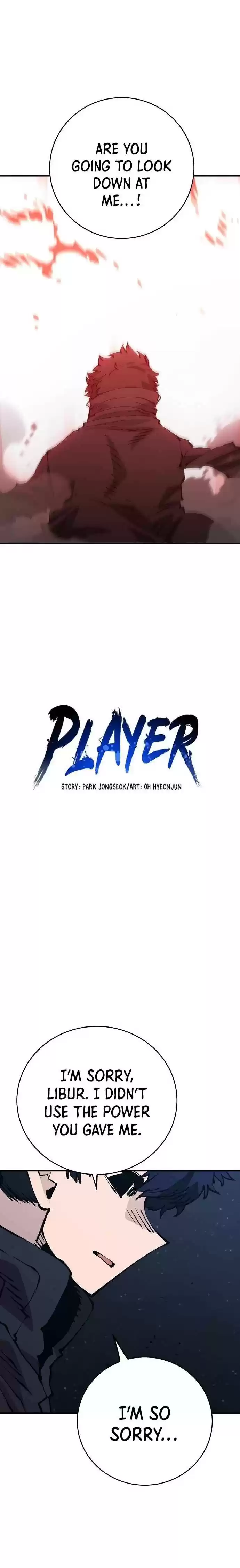Player (Oh Hyeon-Jun) Chapter 60