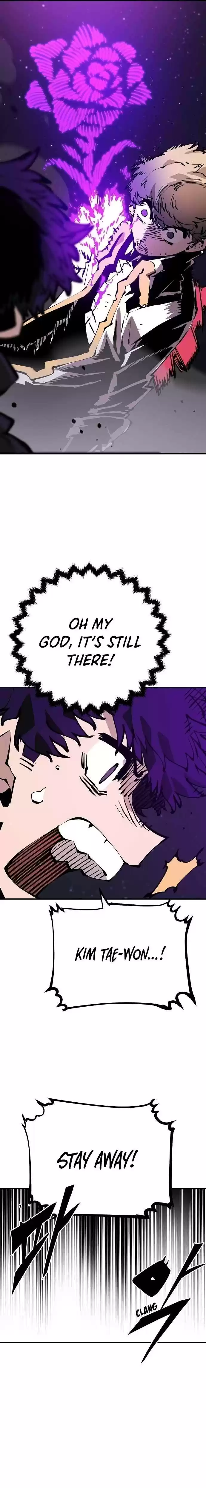 Player (Oh Hyeon-Jun) Chapter 60