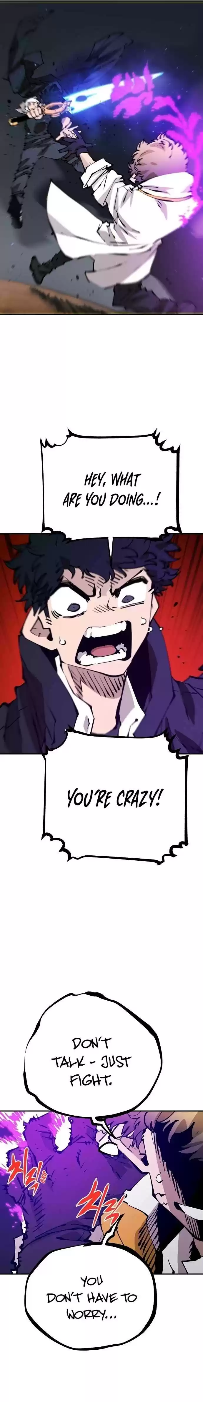 Player (Oh Hyeon-Jun) Chapter 60