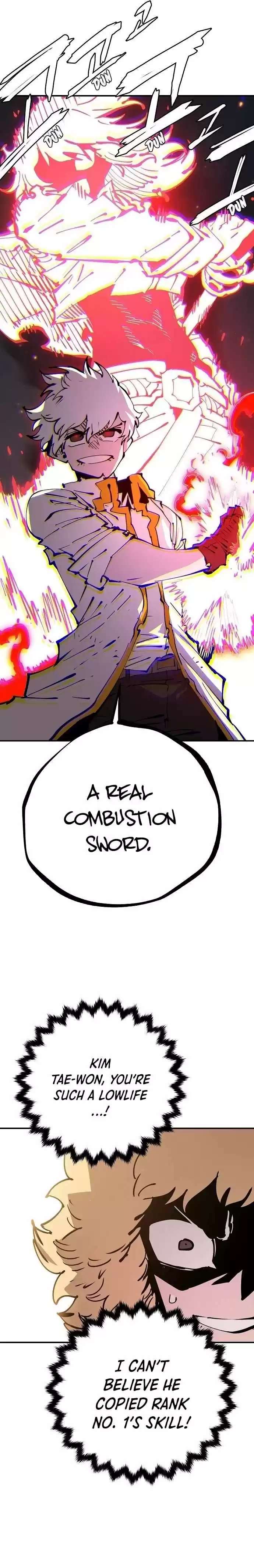 Player (Oh Hyeon-Jun) Chapter 60