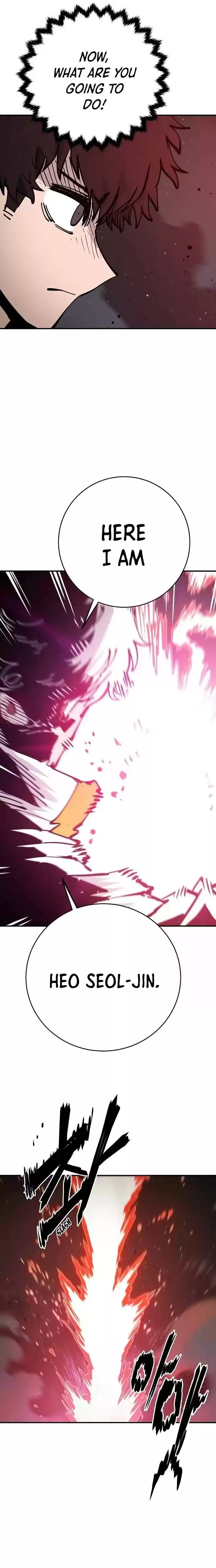 Player (Oh Hyeon-Jun) Chapter 60