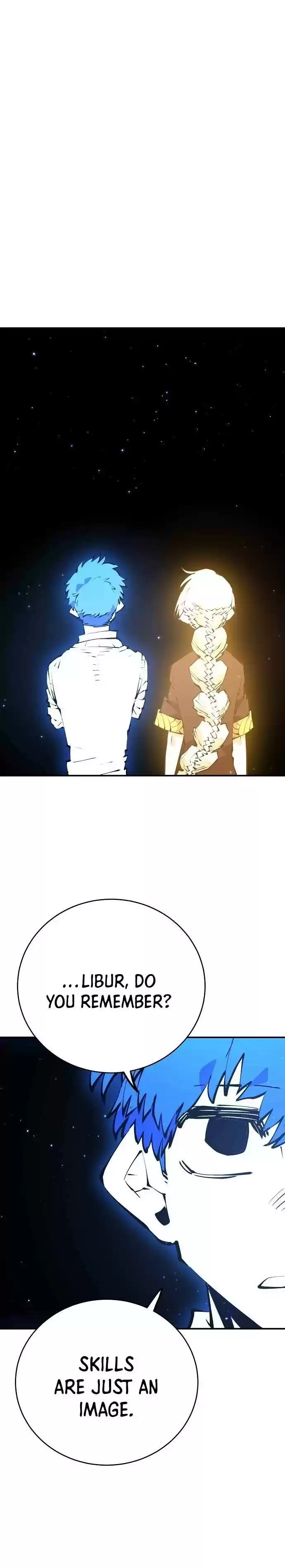 Player (Oh Hyeon-Jun) Chapter 60