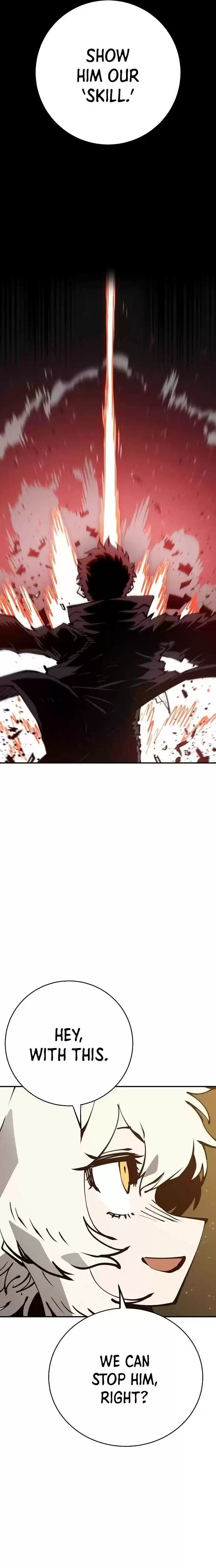 Player (Oh Hyeon-Jun) Chapter 60