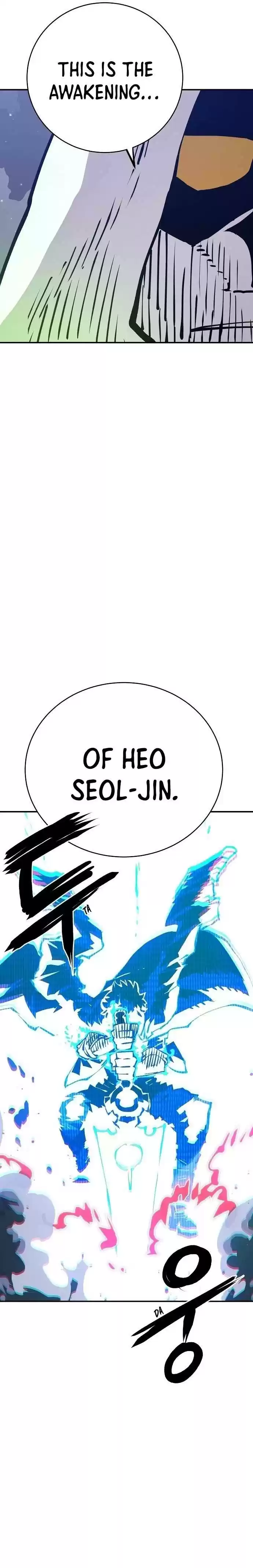 Player (Oh Hyeon-Jun) Chapter 61