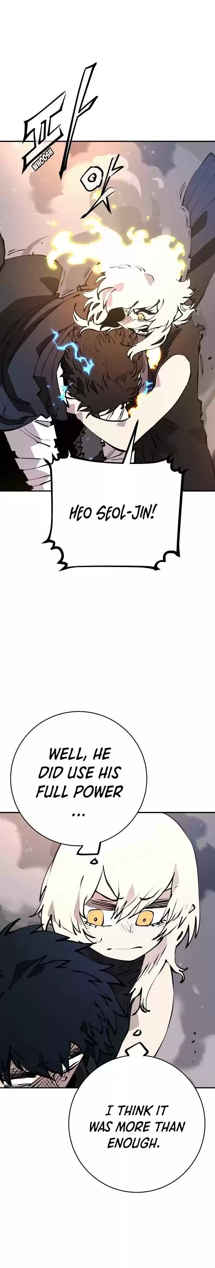 Player (Oh Hyeon-Jun) Chapter 61