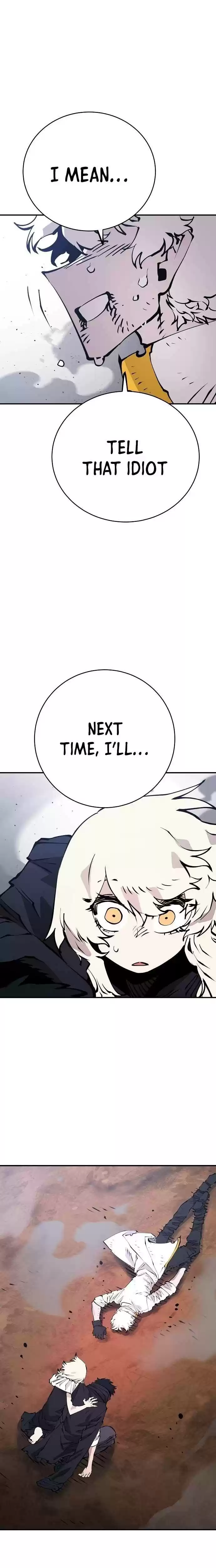 Player (Oh Hyeon-Jun) Chapter 61