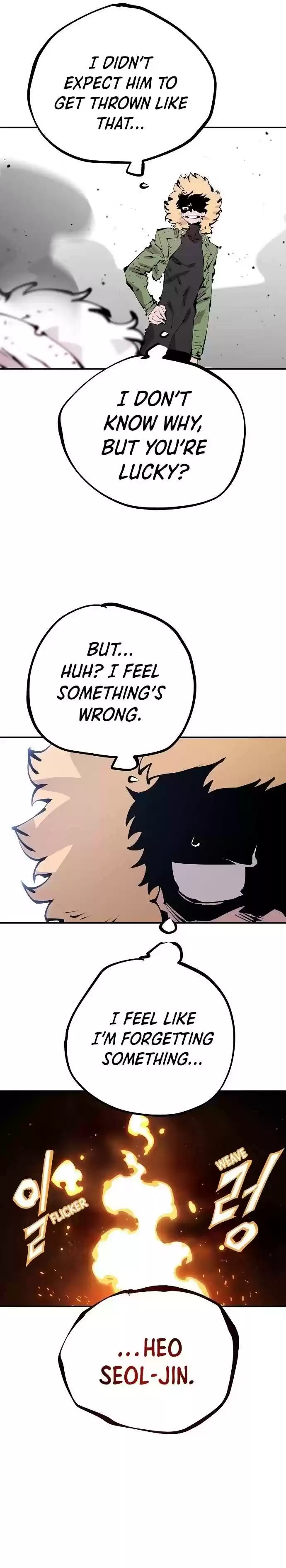 Player (Oh Hyeon-Jun) Chapter 61