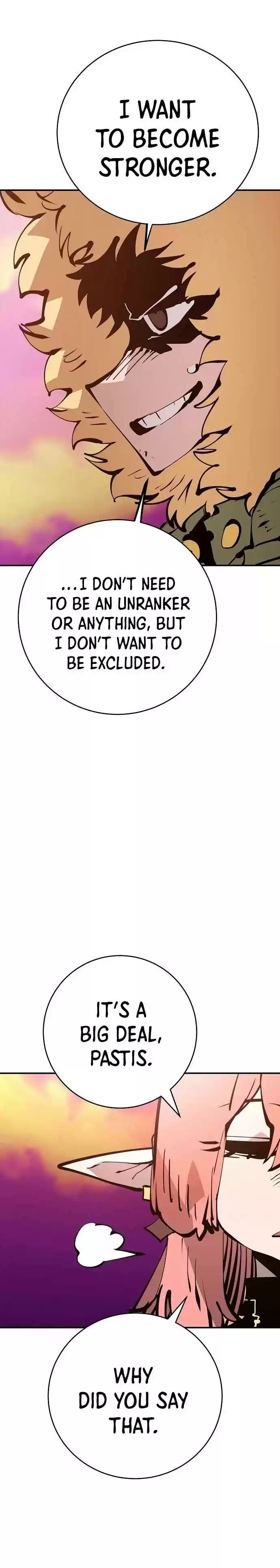 Player (Oh Hyeon-Jun) Chapter 61