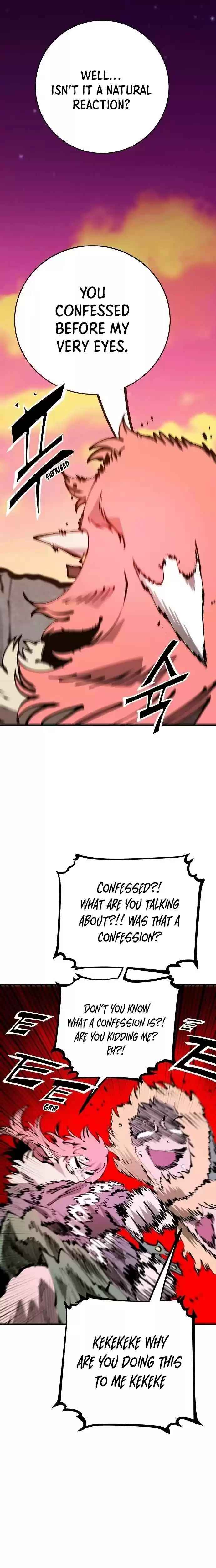 Player (Oh Hyeon-Jun) Chapter 61