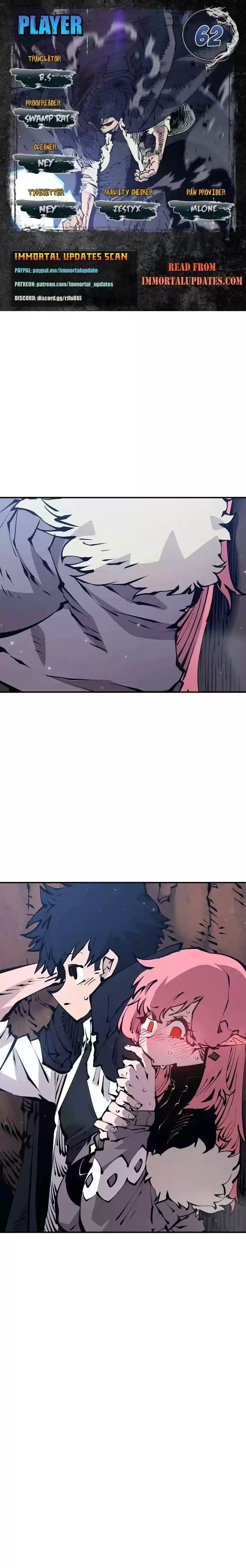 Player (Oh Hyeon-Jun) Chapter 62