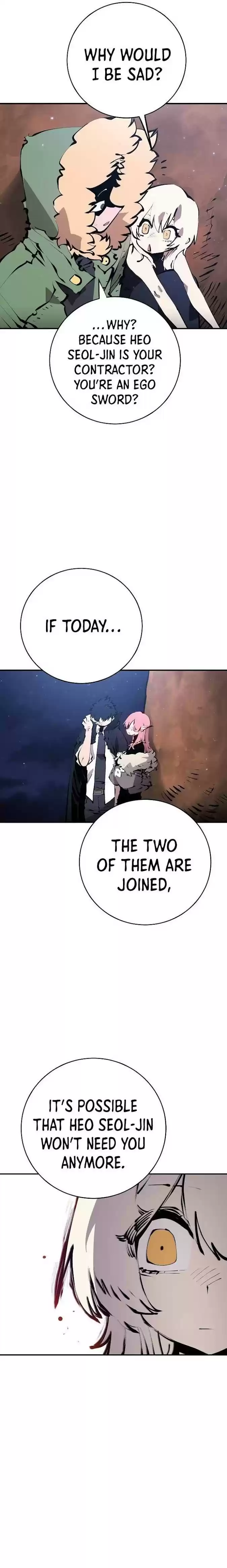 Player (Oh Hyeon-Jun) Chapter 62