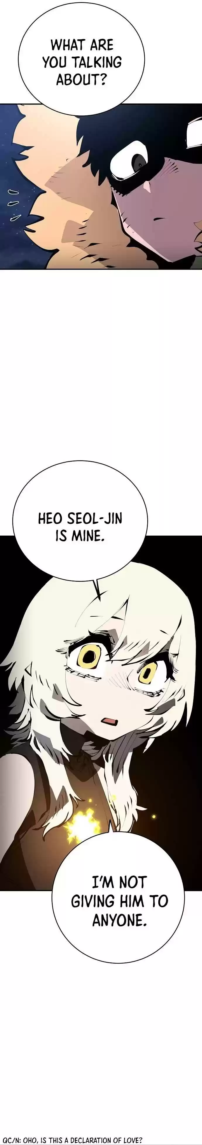 Player (Oh Hyeon-Jun) Chapter 62