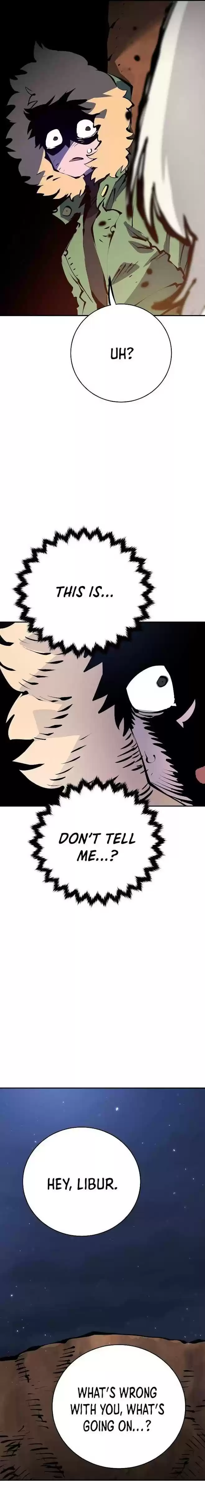 Player (Oh Hyeon-Jun) Chapter 62