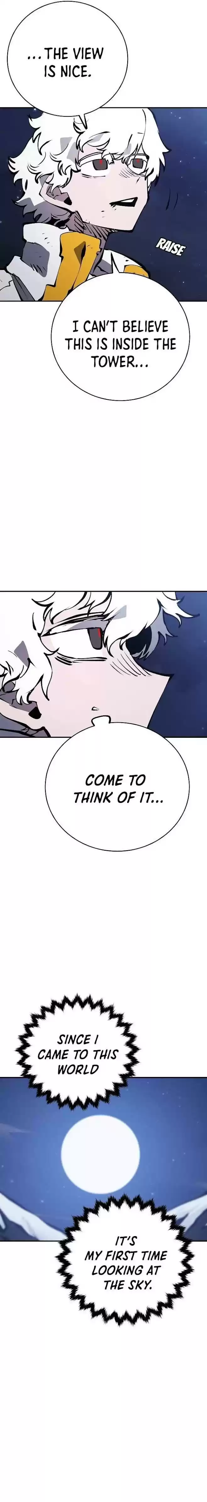 Player (Oh Hyeon-Jun) Chapter 62