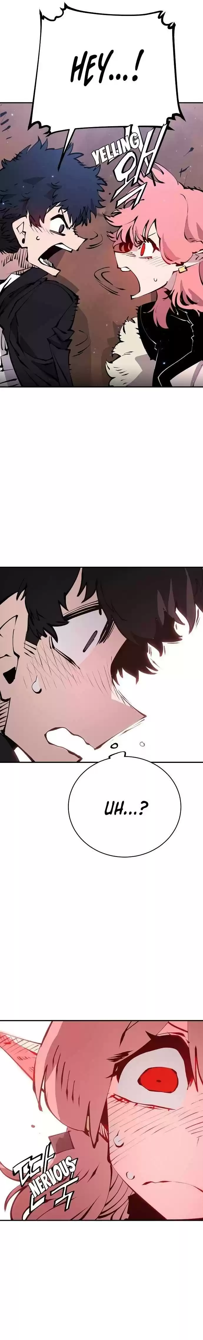 Player (Oh Hyeon-Jun) Chapter 62