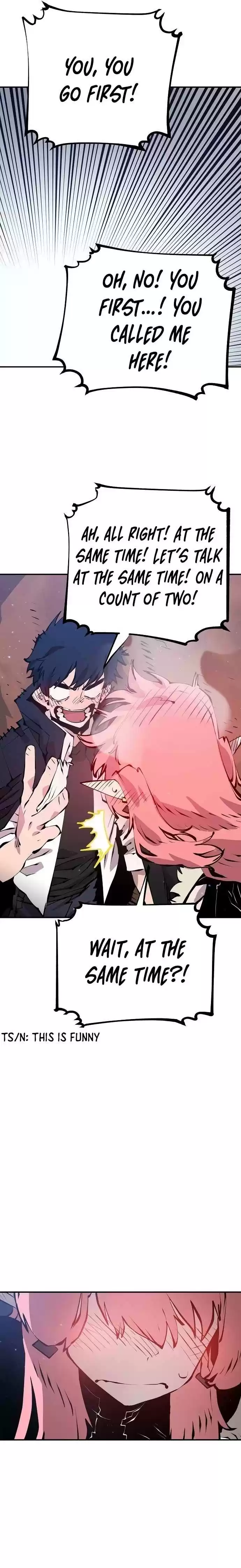 Player (Oh Hyeon-Jun) Chapter 62