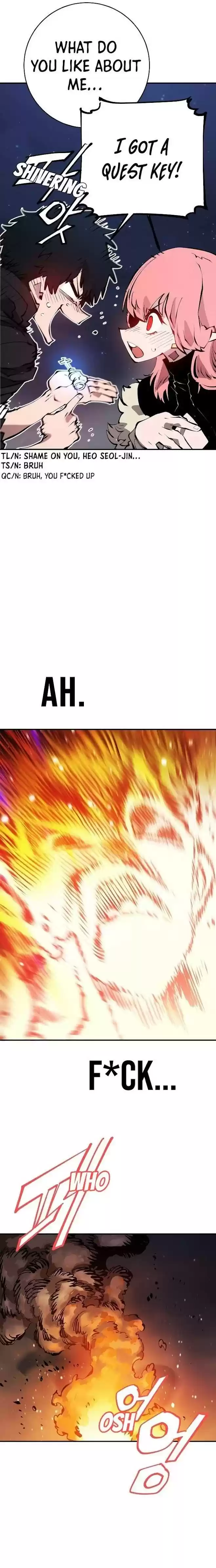 Player (Oh Hyeon-Jun) Chapter 62