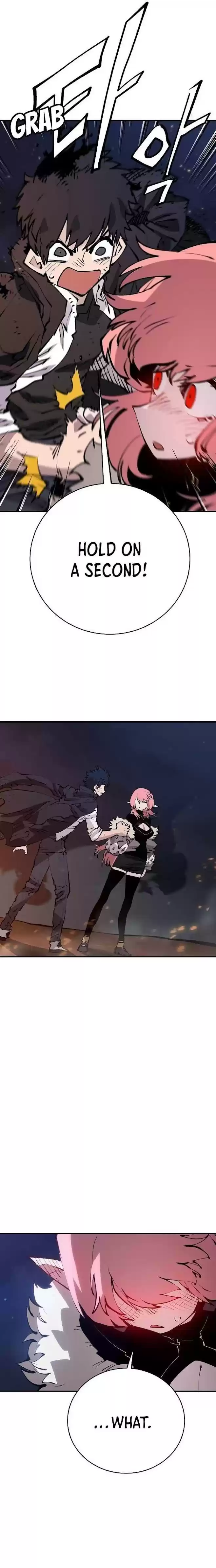 Player (Oh Hyeon-Jun) Chapter 62