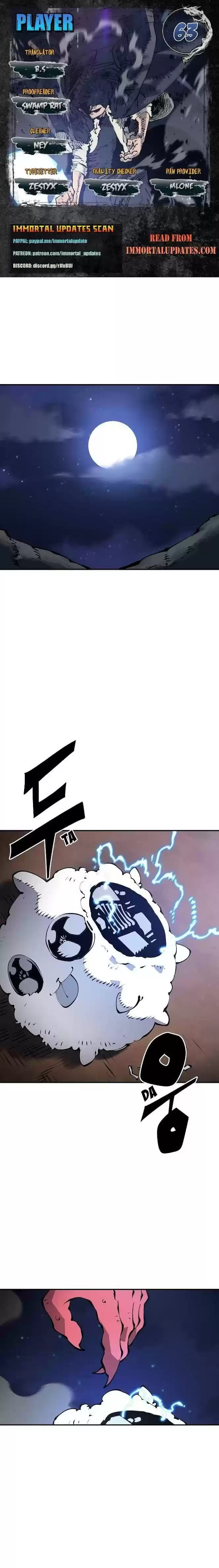 Player (Oh Hyeon-Jun) Chapter 63