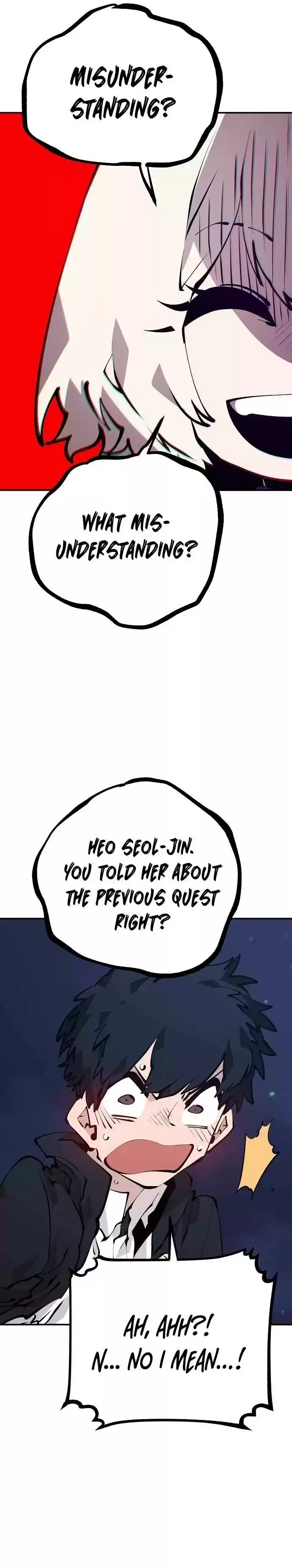 Player (Oh Hyeon-Jun) Chapter 63