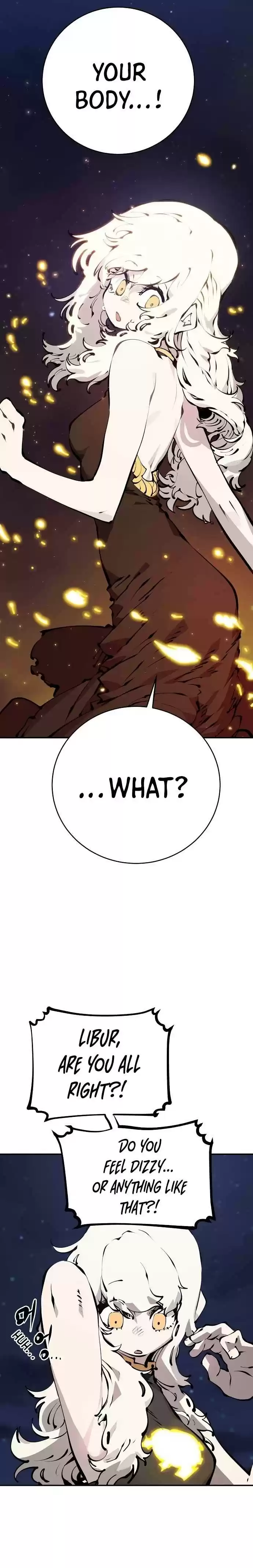 Player (Oh Hyeon-Jun) Chapter 63