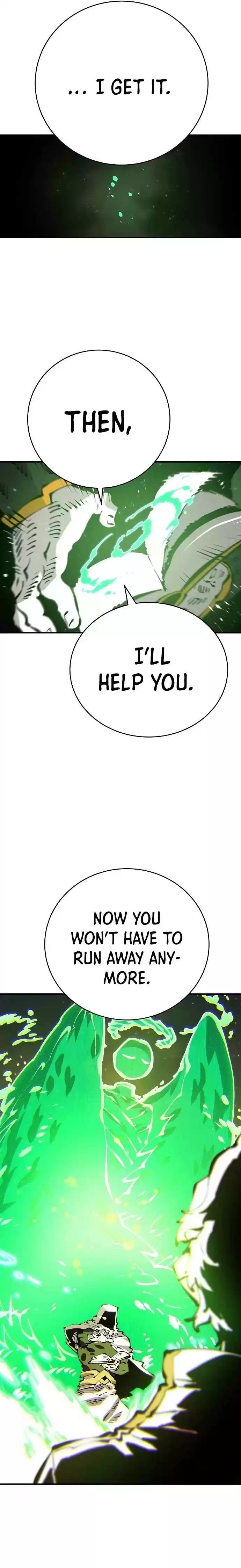 Player (Oh Hyeon-Jun) Chapter 63