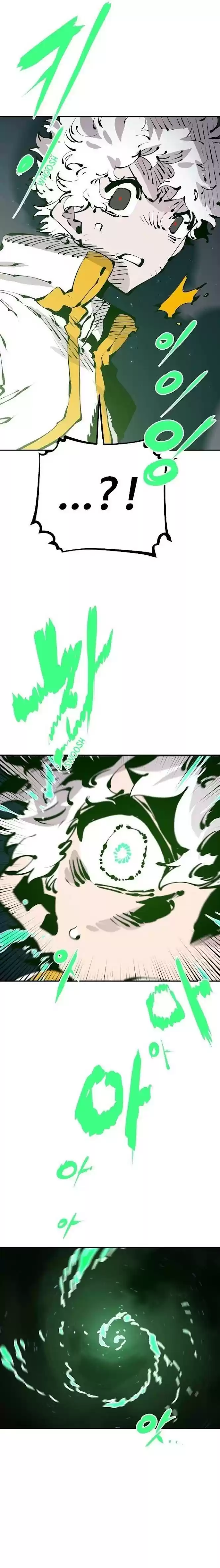 Player (Oh Hyeon-Jun) Chapter 63