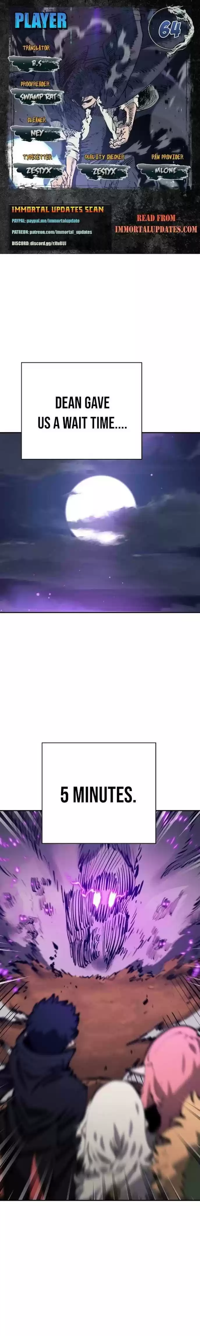 Player (Oh Hyeon-Jun) Chapter 64