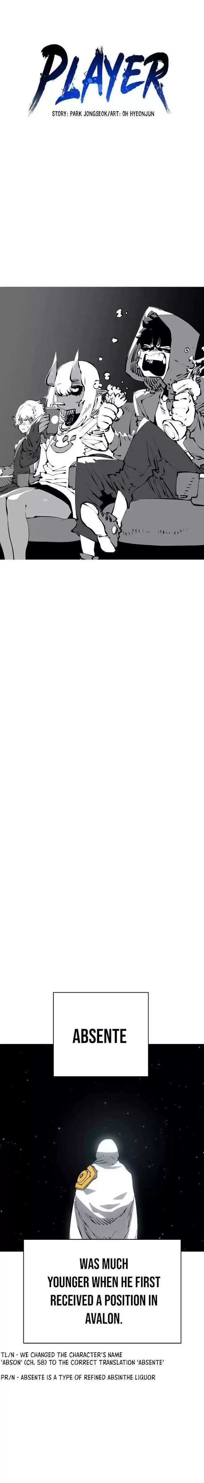 Player (Oh Hyeon-Jun) Chapter 64