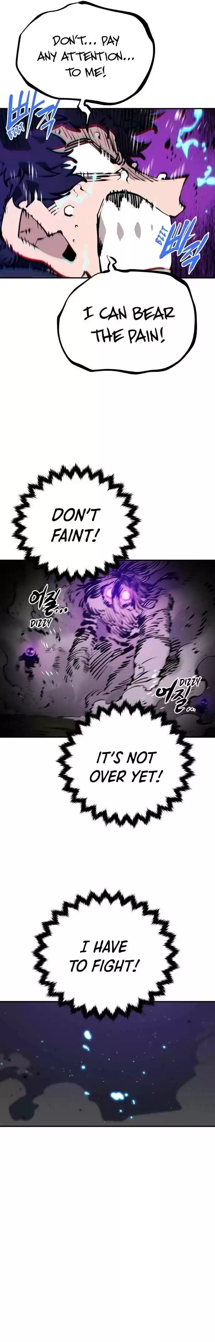 Player (Oh Hyeon-Jun) Chapter 64