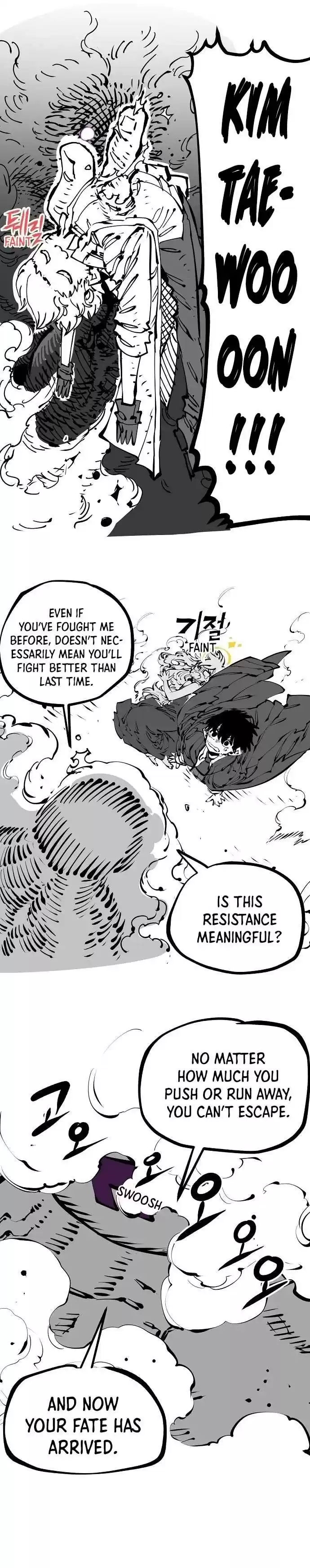 Player (Oh Hyeon-Jun) Chapter 64