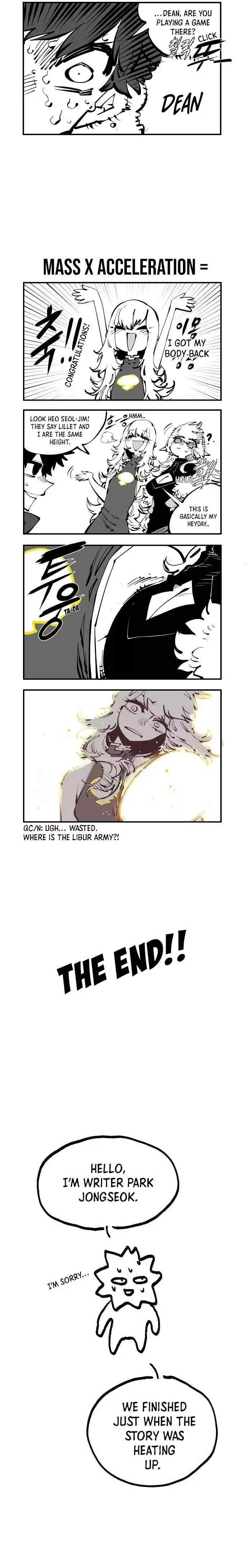 Player (Oh Hyeon-Jun) Chapter 64